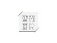 贵州福升动物医院建设项目